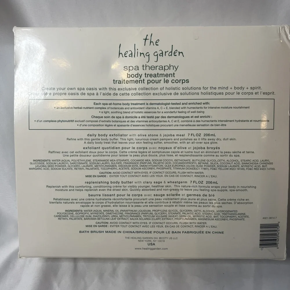 The Healing Garden‎ Spa Theraphy Exfoliator Bath Brush  Body Butter Gift Set